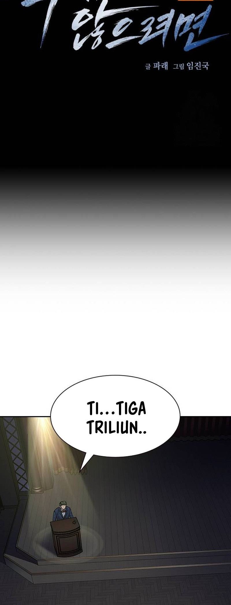 To Not Die Chapter 125 - halaman 15