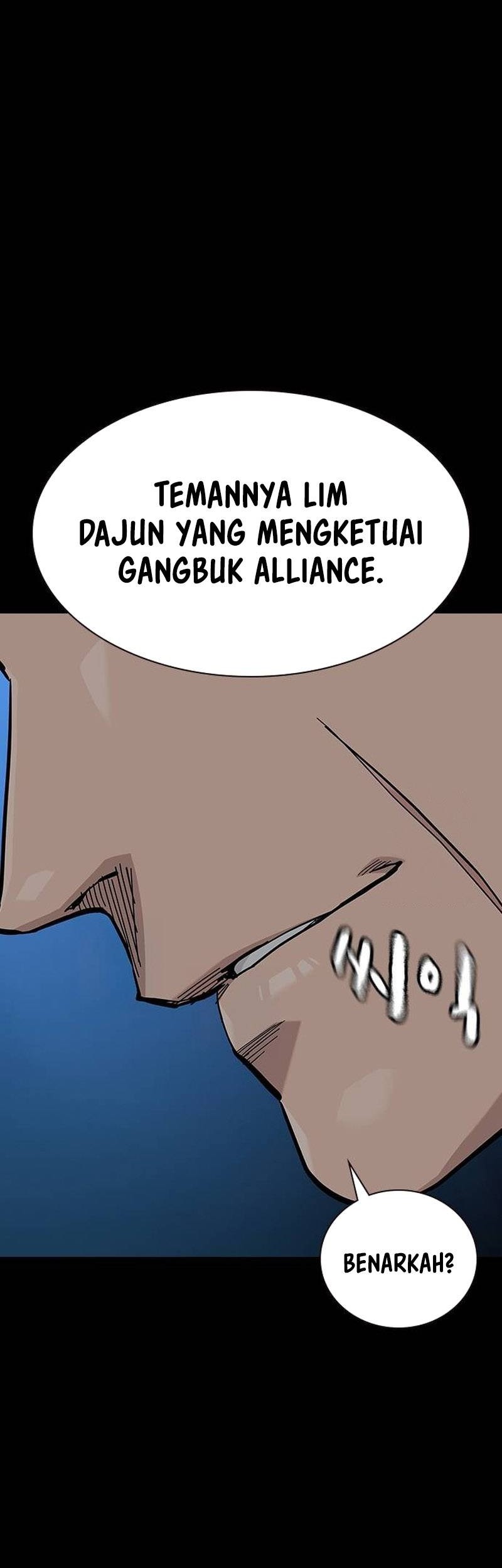 To Not Die Chapter 125 - halaman 30