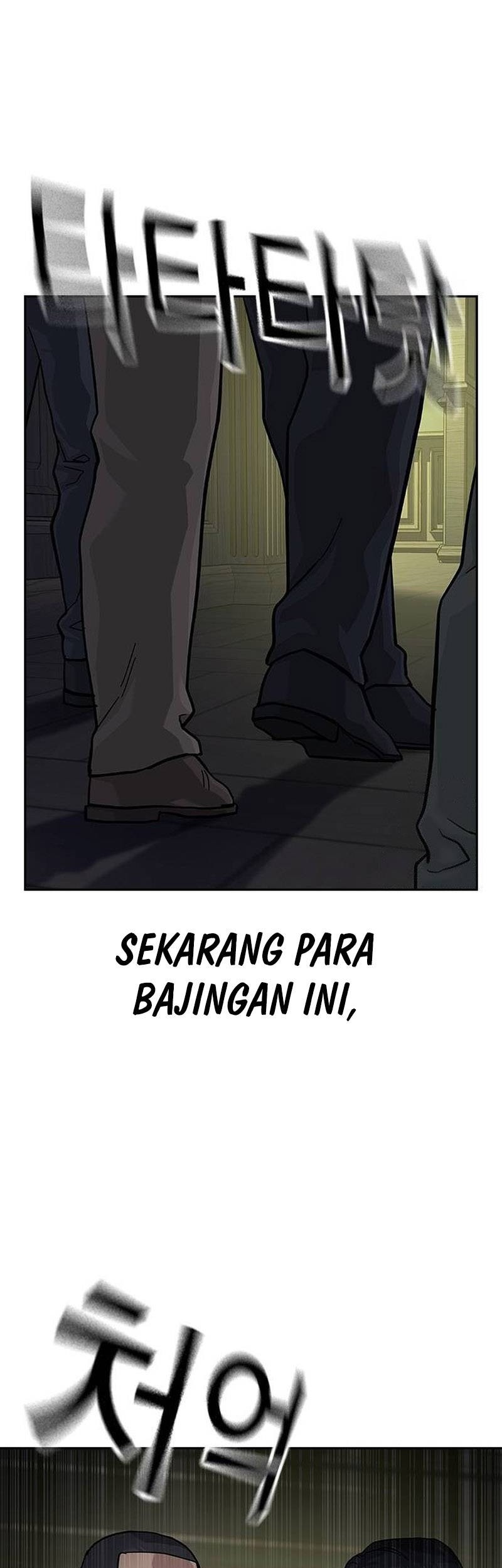 To Not Die Chapter 125 - halaman 34