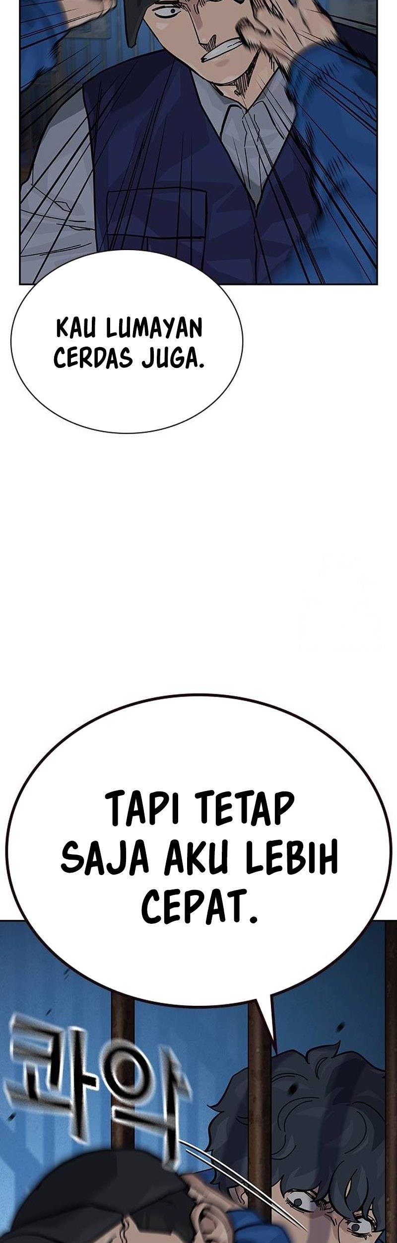 To Not Die Chapter 125 - halaman 54