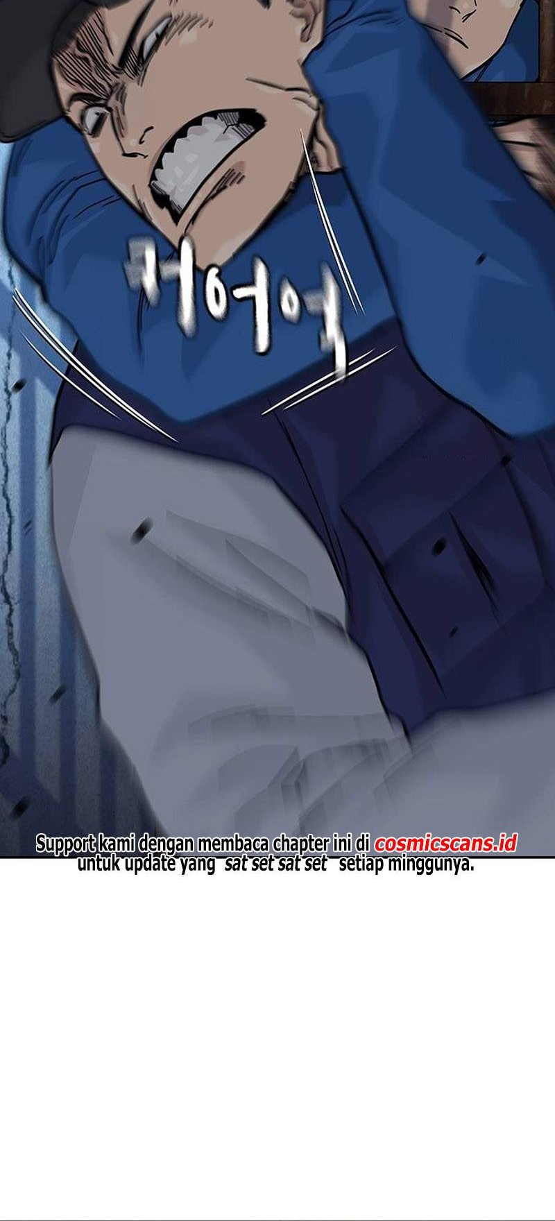 To Not Die Chapter 125 - halaman 55