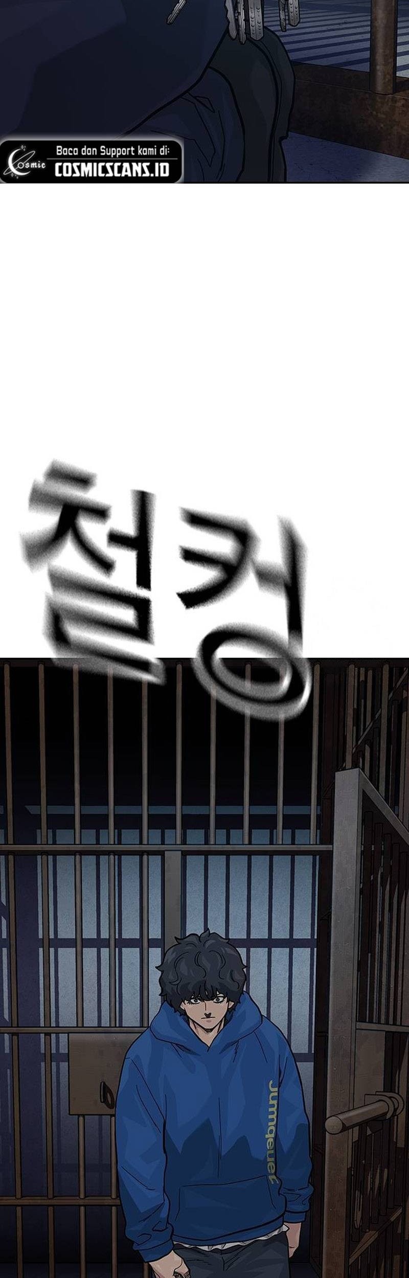 To Not Die Chapter 125 - halaman 58