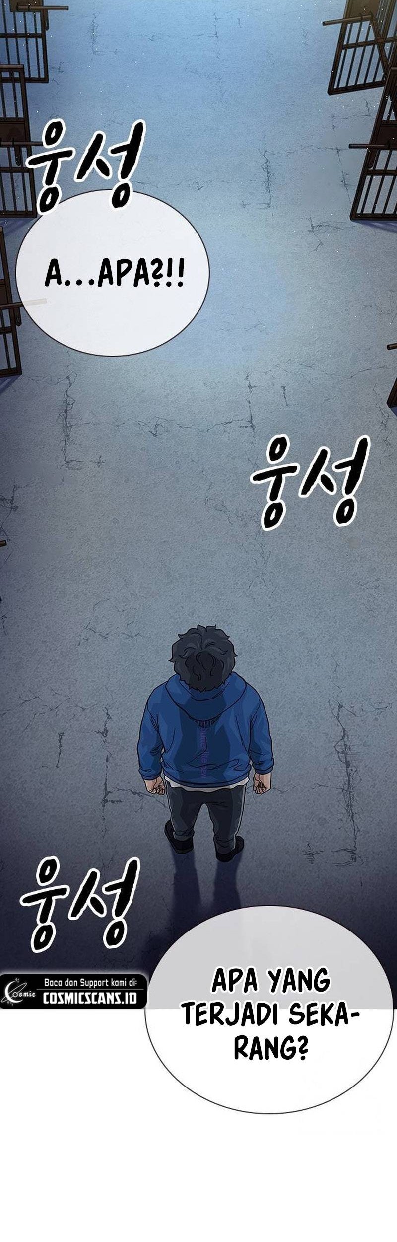 To Not Die Chapter 125 - halaman 61