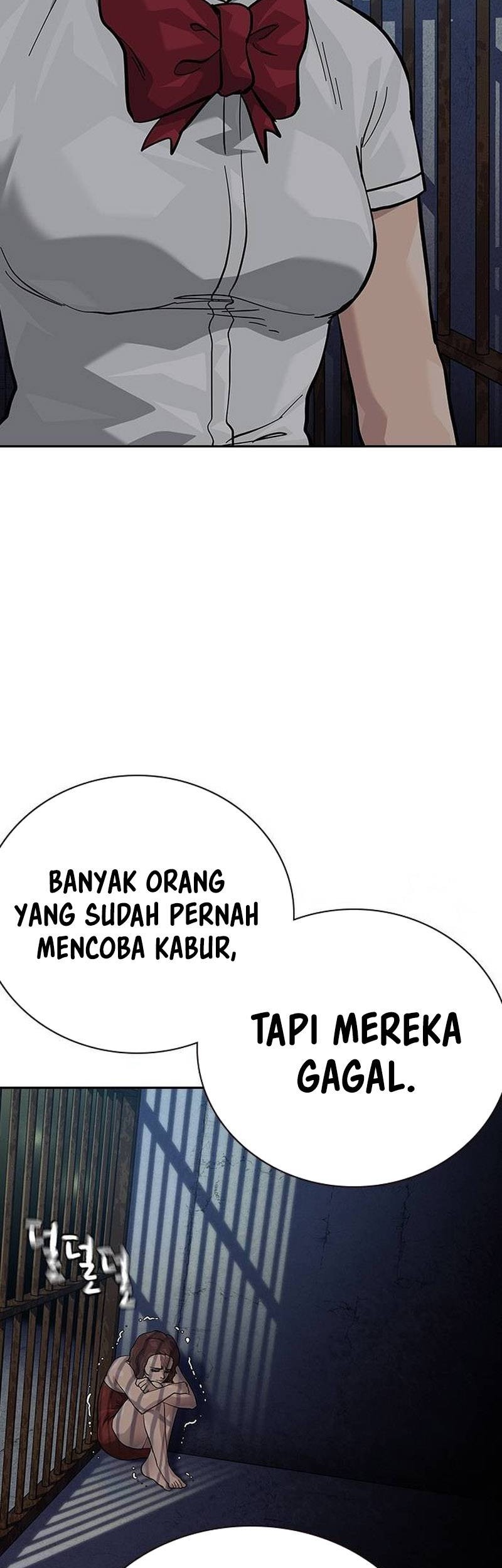 To Not Die Chapter 125 - halaman 66