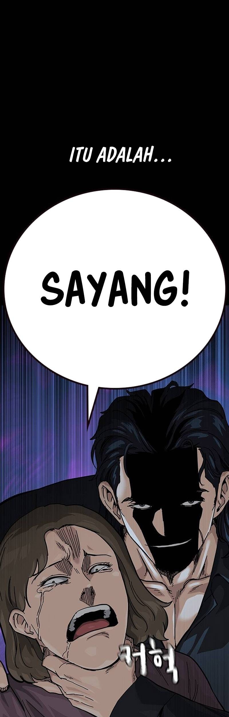 To Not Die Chapter 125 - halaman 9