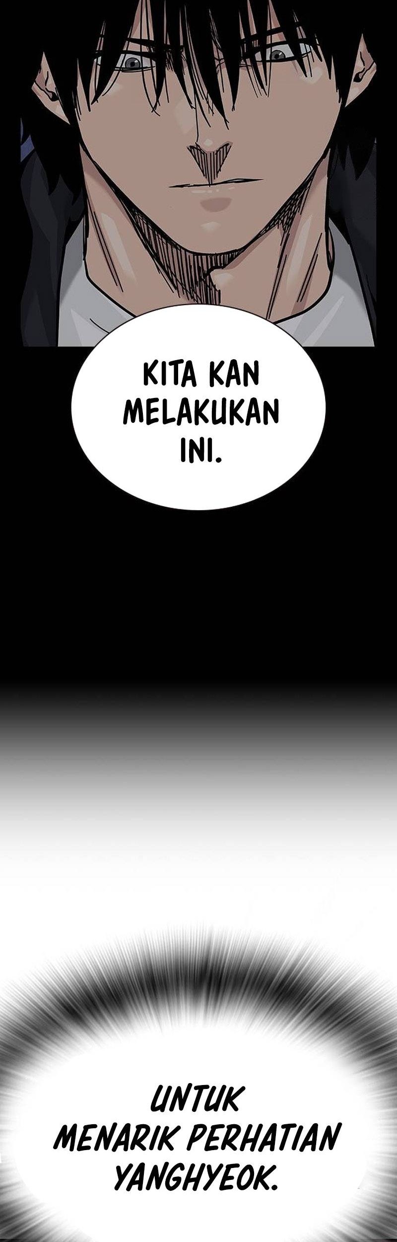 To Not Die Chapter 125 - halaman 91