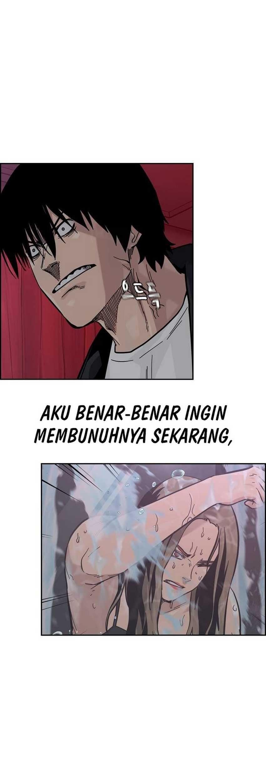 To Not Die Chapter 126 - halaman 11