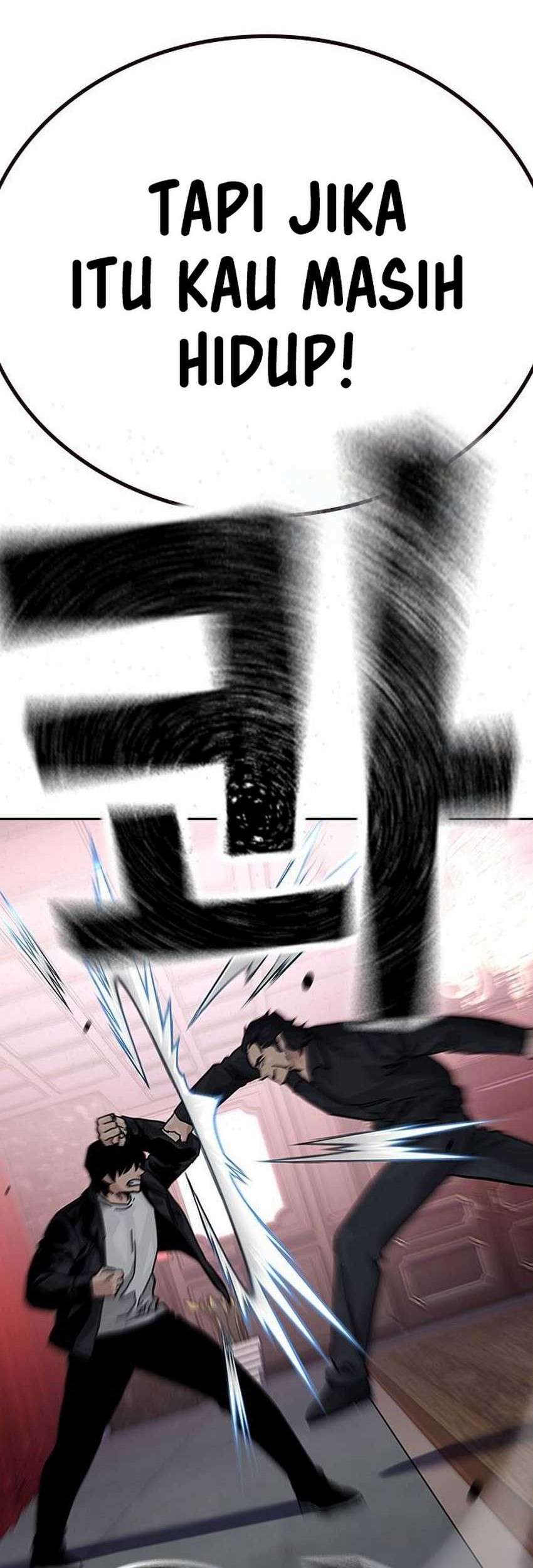 To Not Die Chapter 126 - halaman 19