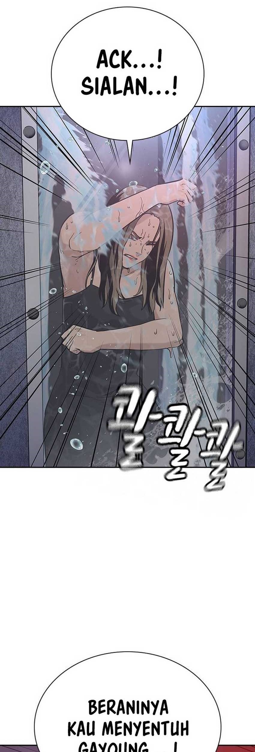 To Not Die Chapter 126 - halaman 3