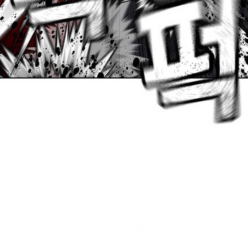 To Not Die Chapter 126 - halaman 35