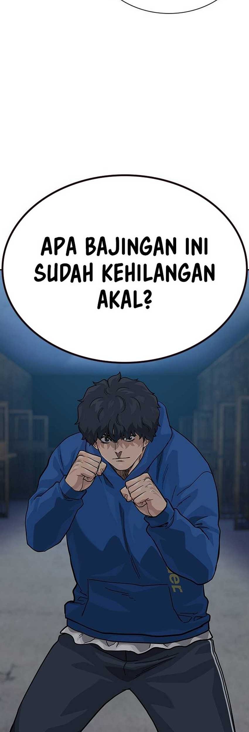 To Not Die Chapter 126 - halaman 49
