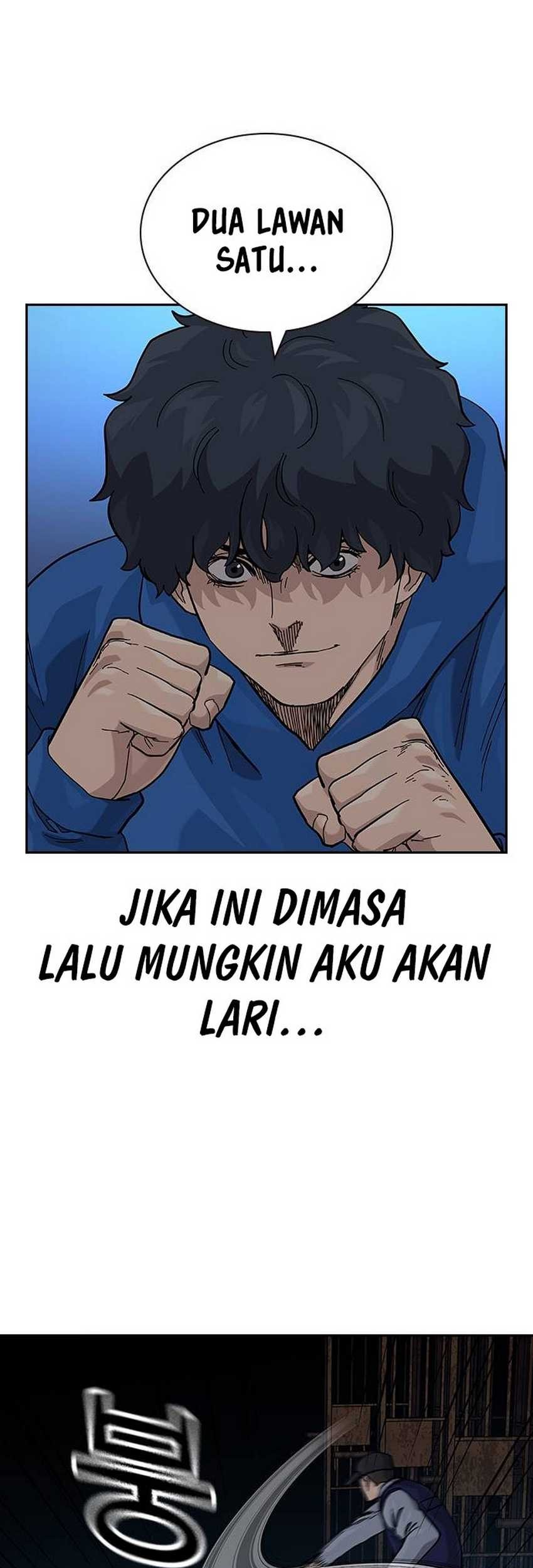 To Not Die Chapter 126 - halaman 51