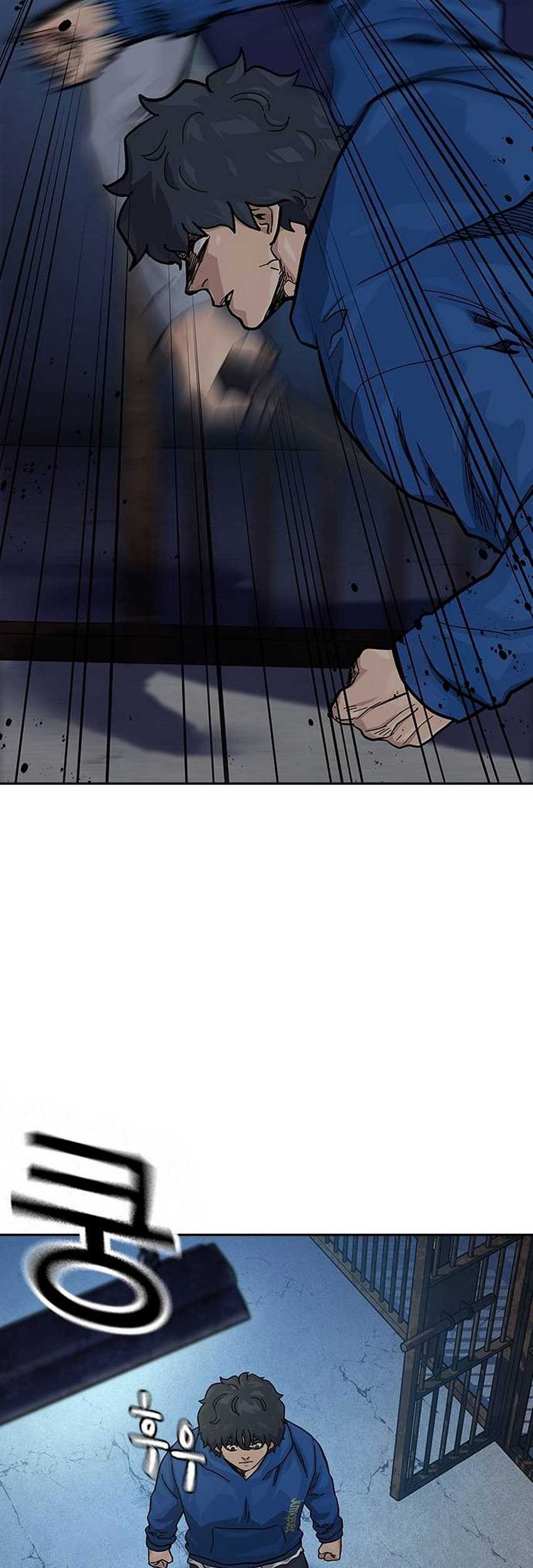 To Not Die Chapter 126 - halaman 54