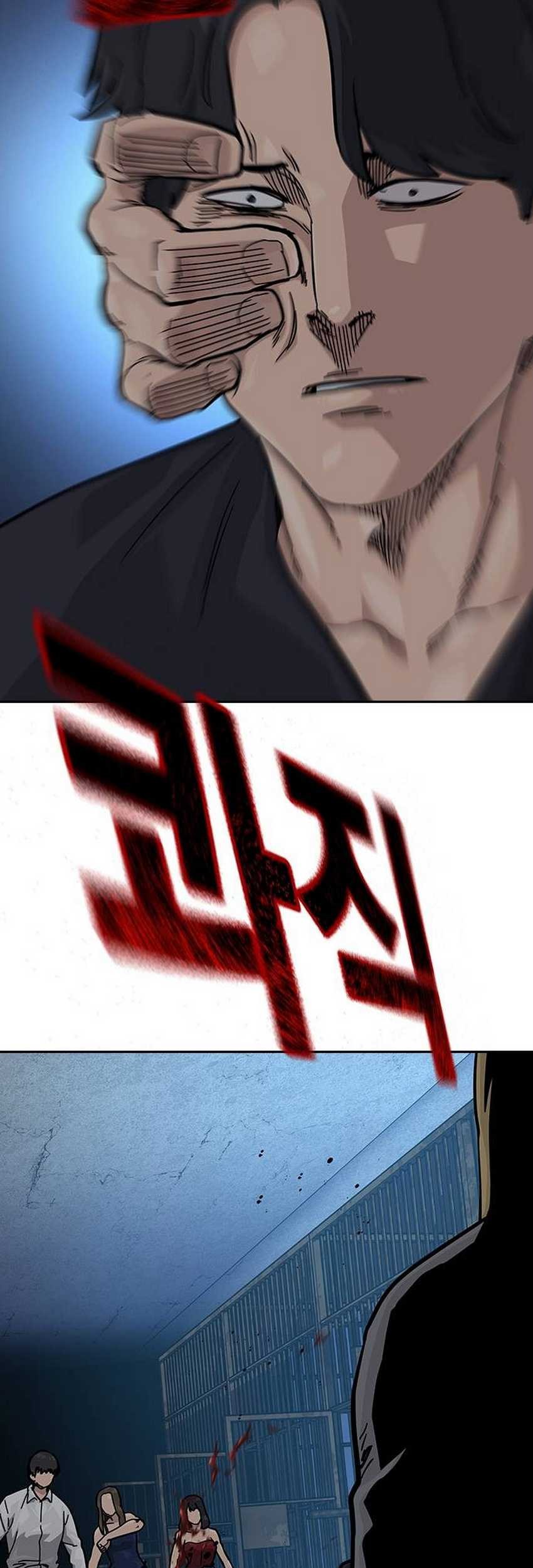To Not Die Chapter 126 - halaman 61