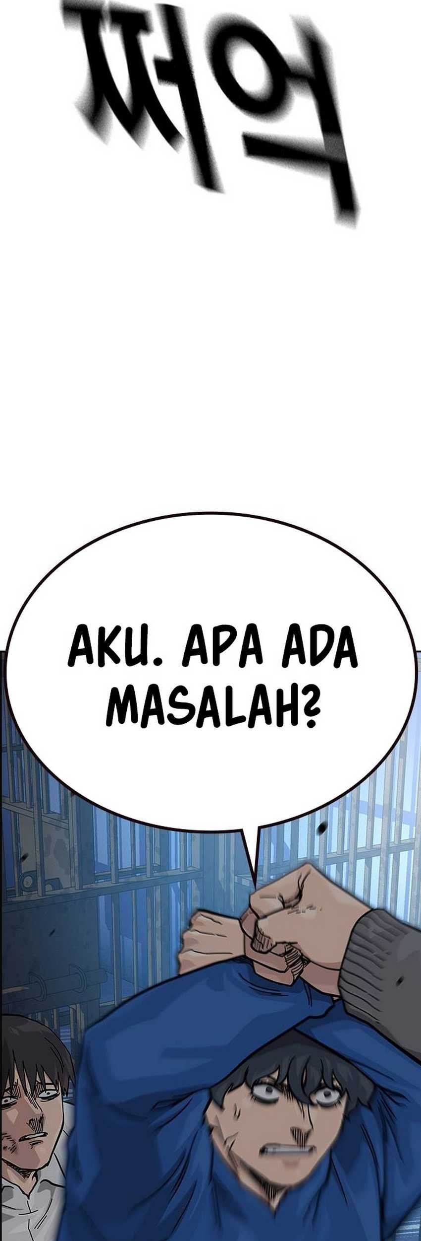 To Not Die Chapter 126 - halaman 71