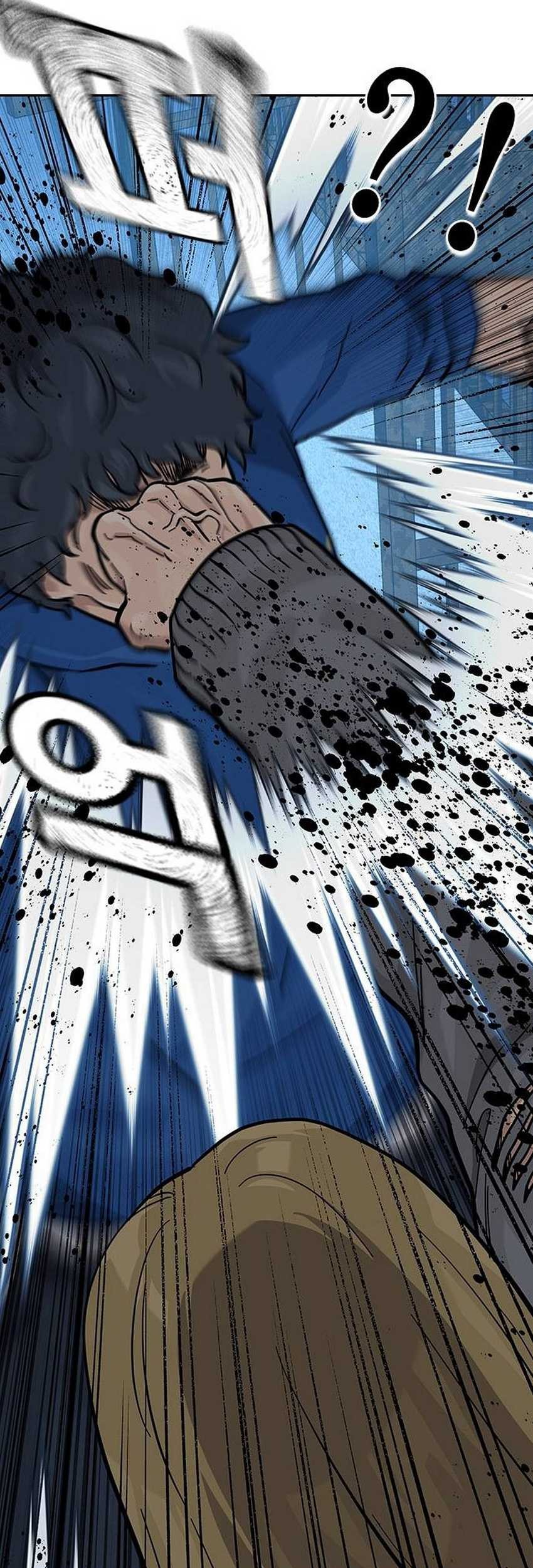 To Not Die Chapter 126 - halaman 76