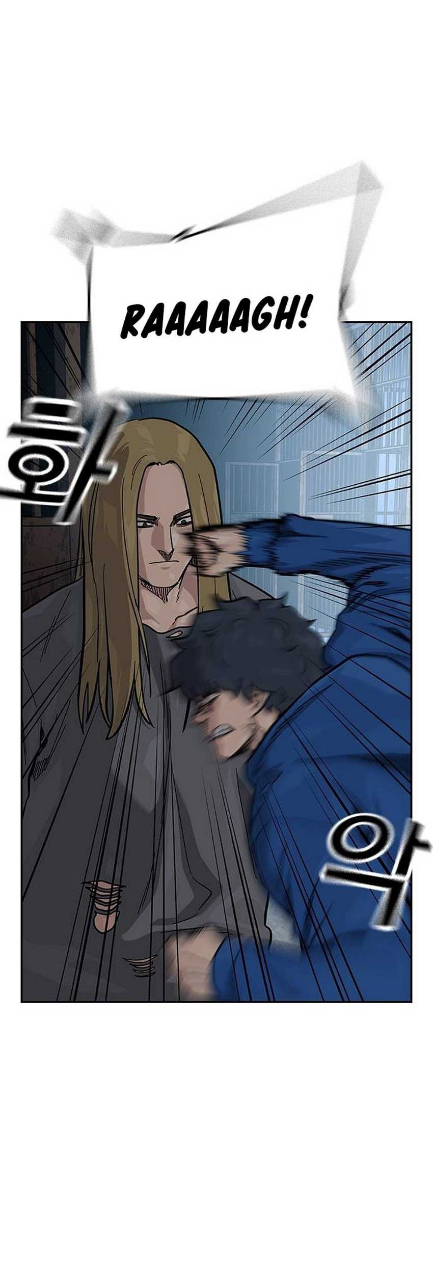 To Not Die Chapter 126 - halaman 78