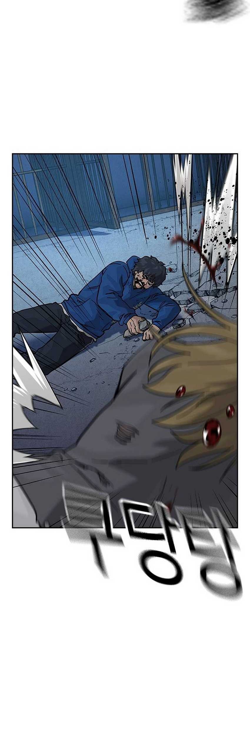 To Not Die Chapter 126 - halaman 98