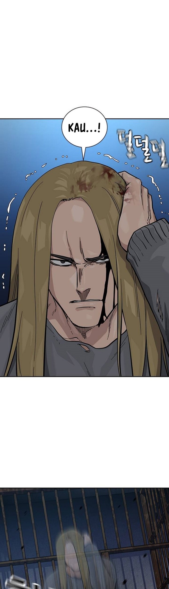 To Not Die Chapter 127 - halaman 16