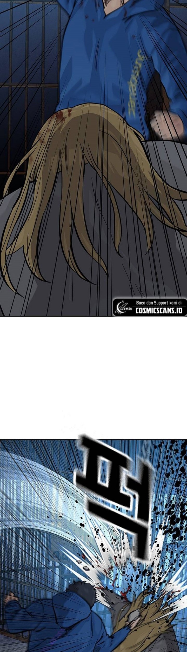 To Not Die Chapter 127 - halaman 18
