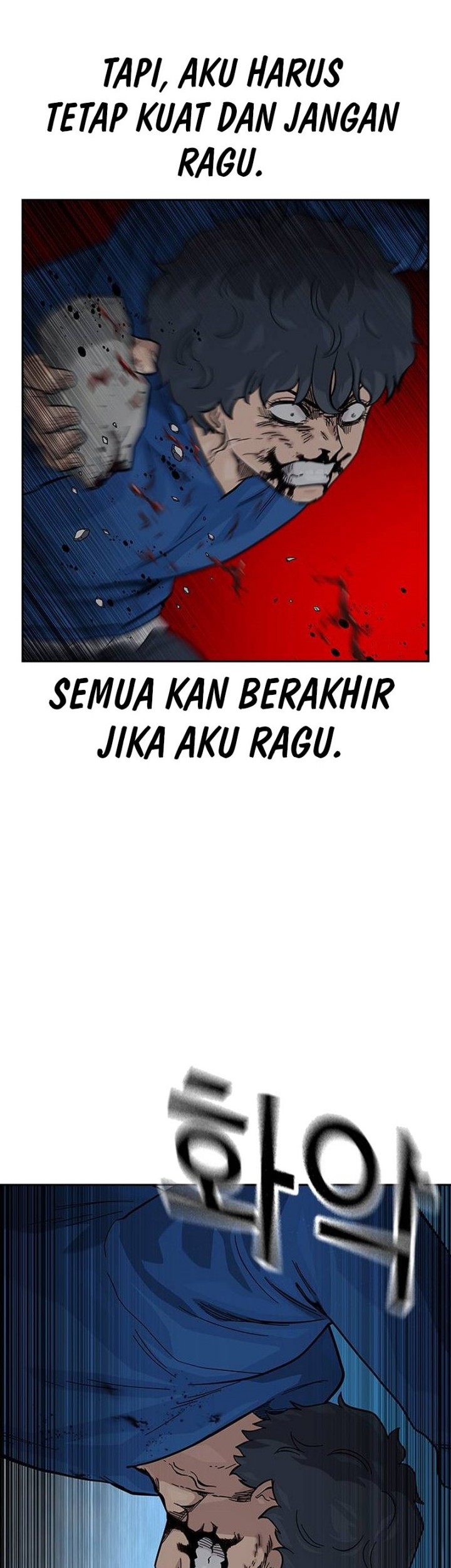 To Not Die Chapter 127 - halaman 21