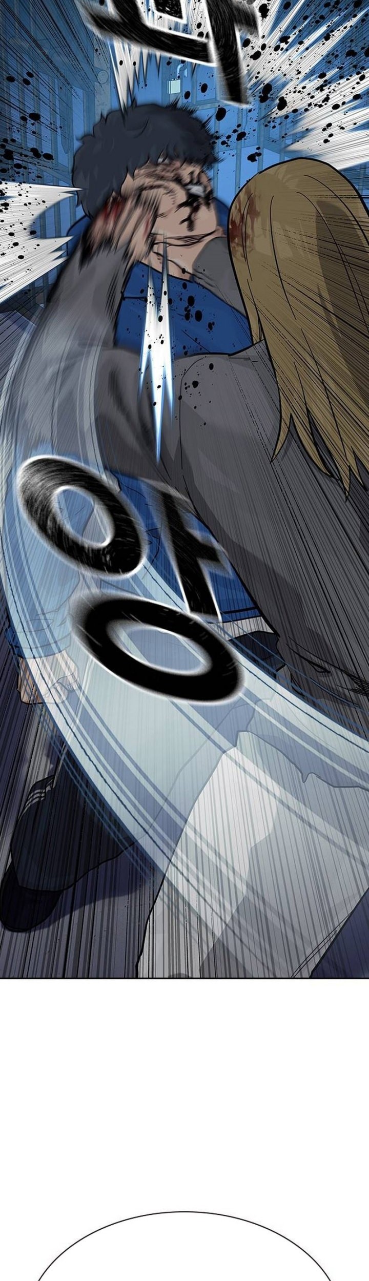 To Not Die Chapter 127 - halaman 27