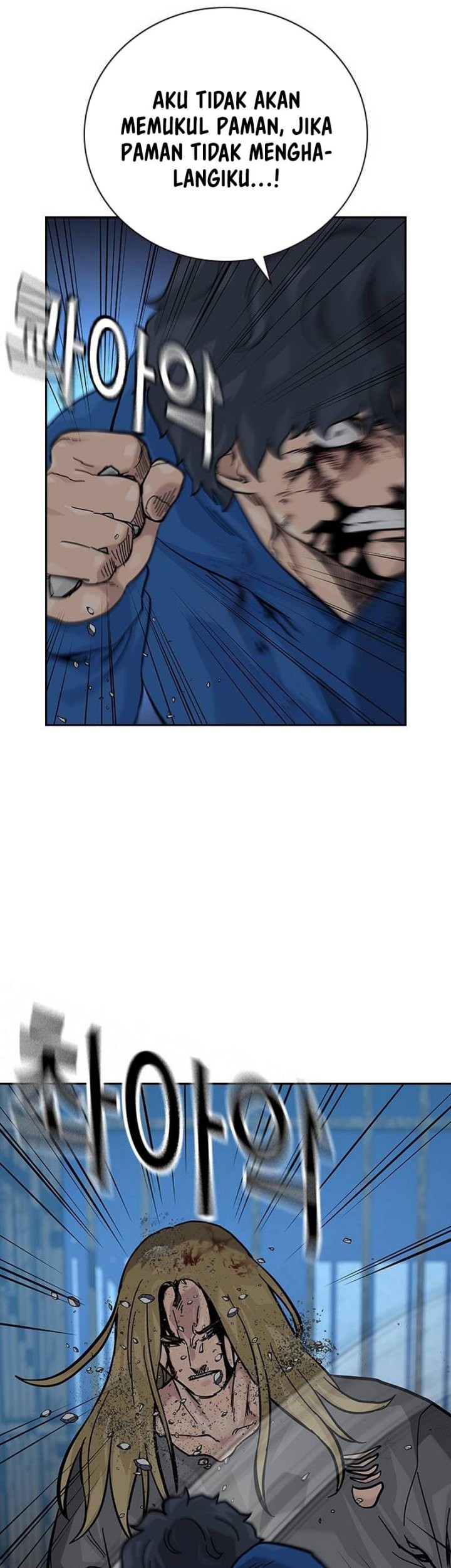 To Not Die Chapter 127 - halaman 38