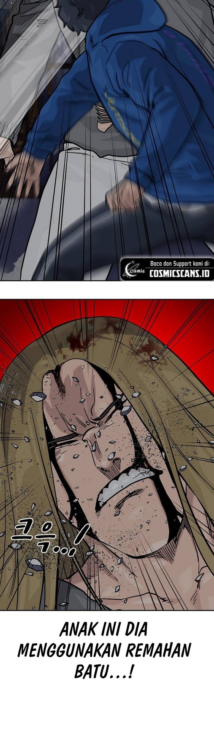 To Not Die Chapter 127 - halaman 39
