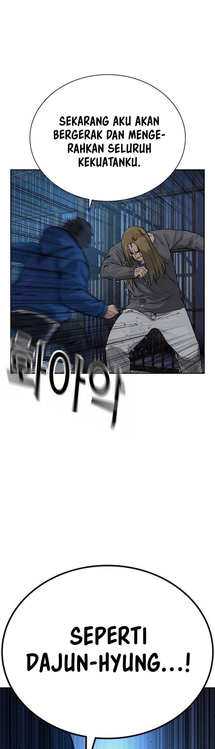 To Not Die Chapter 127 - halaman 40