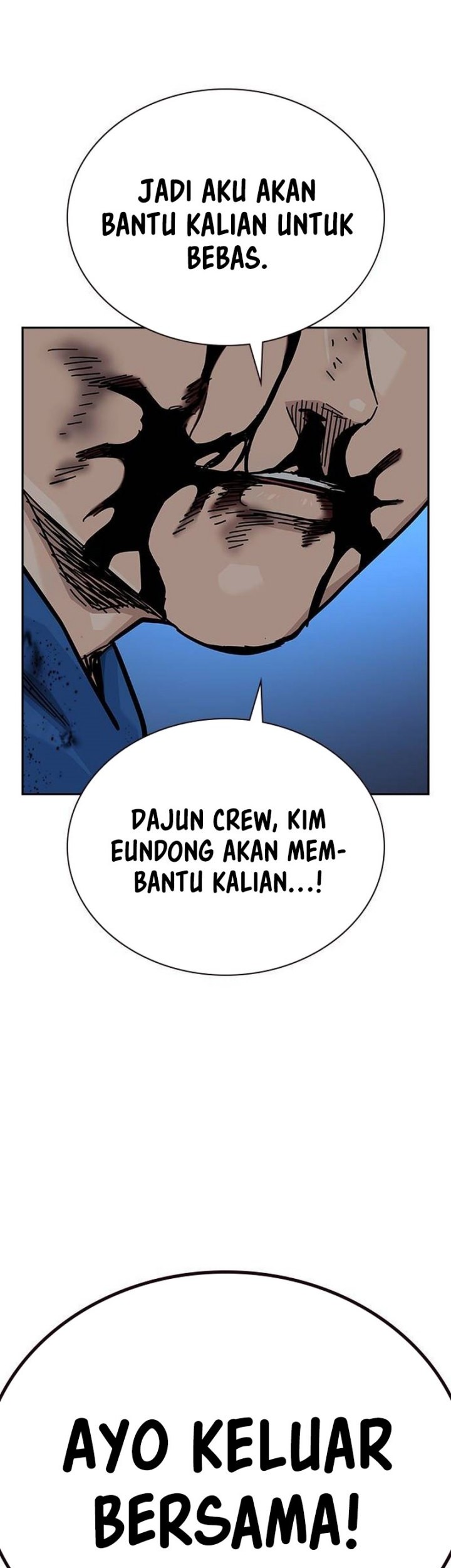 To Not Die Chapter 127 - halaman 49