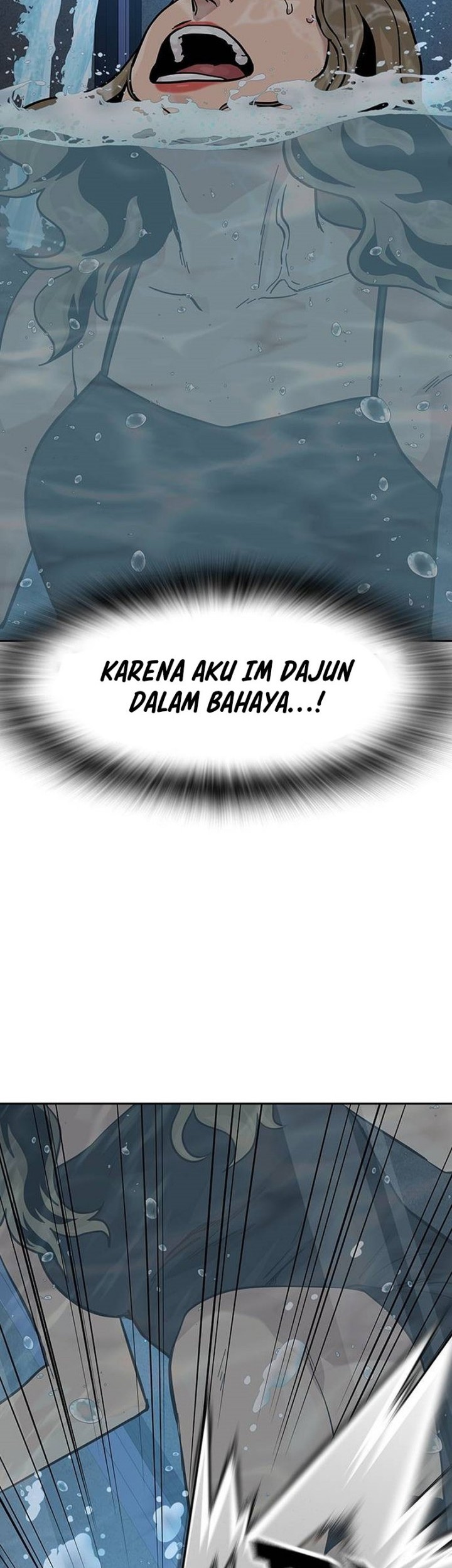 To Not Die Chapter 127 - halaman 58