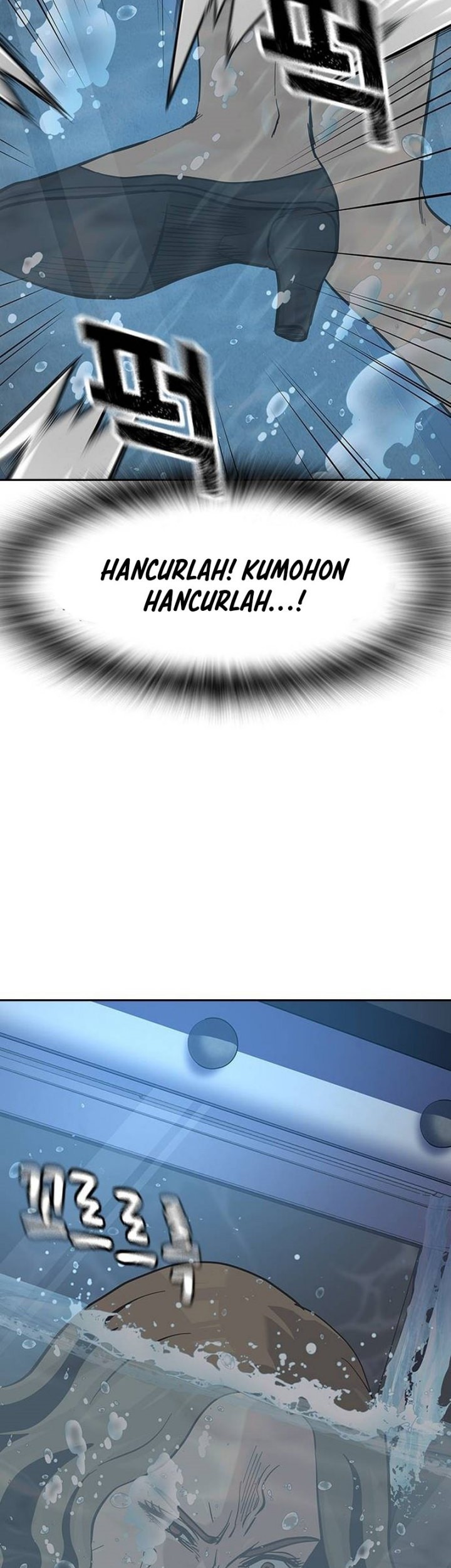 To Not Die Chapter 127 - halaman 59