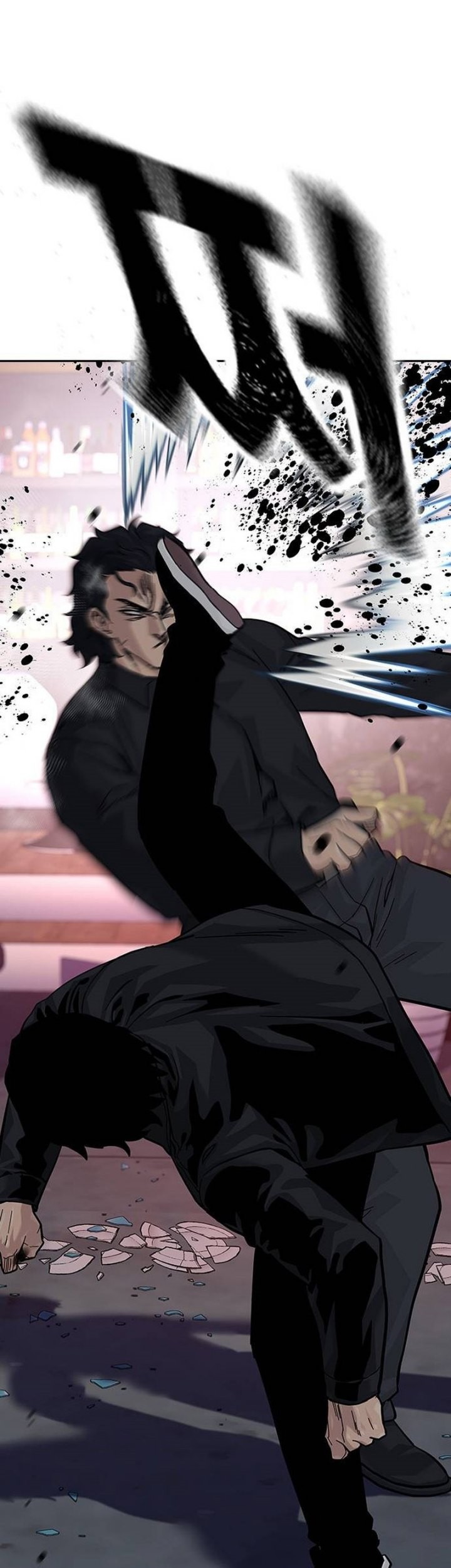 To Not Die Chapter 127 - halaman 67