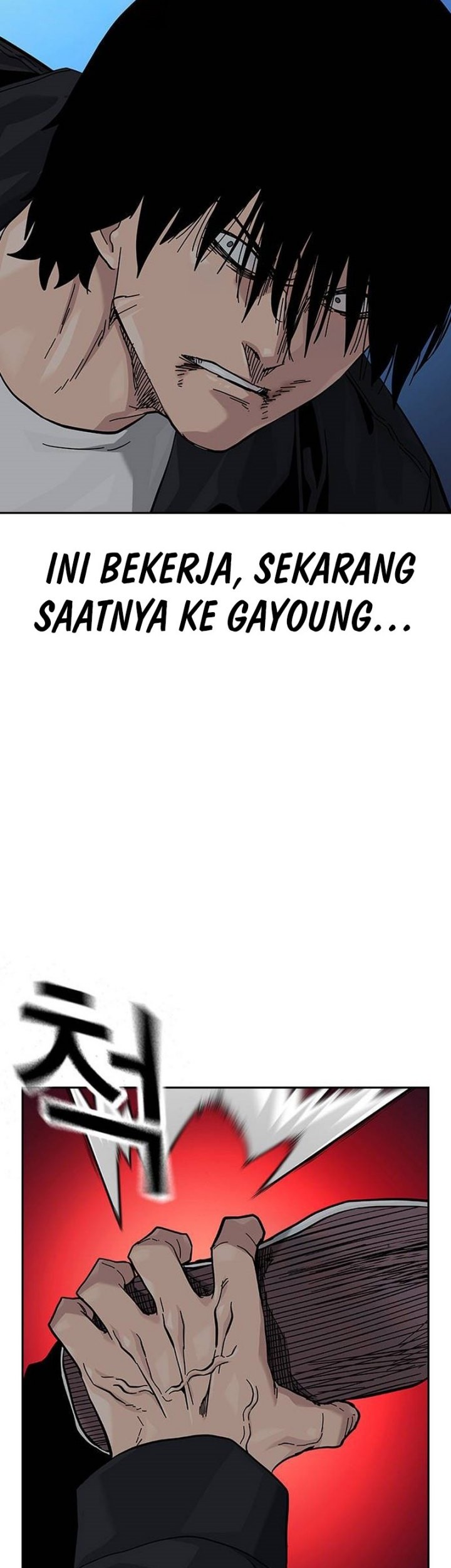 To Not Die Chapter 127 - halaman 69