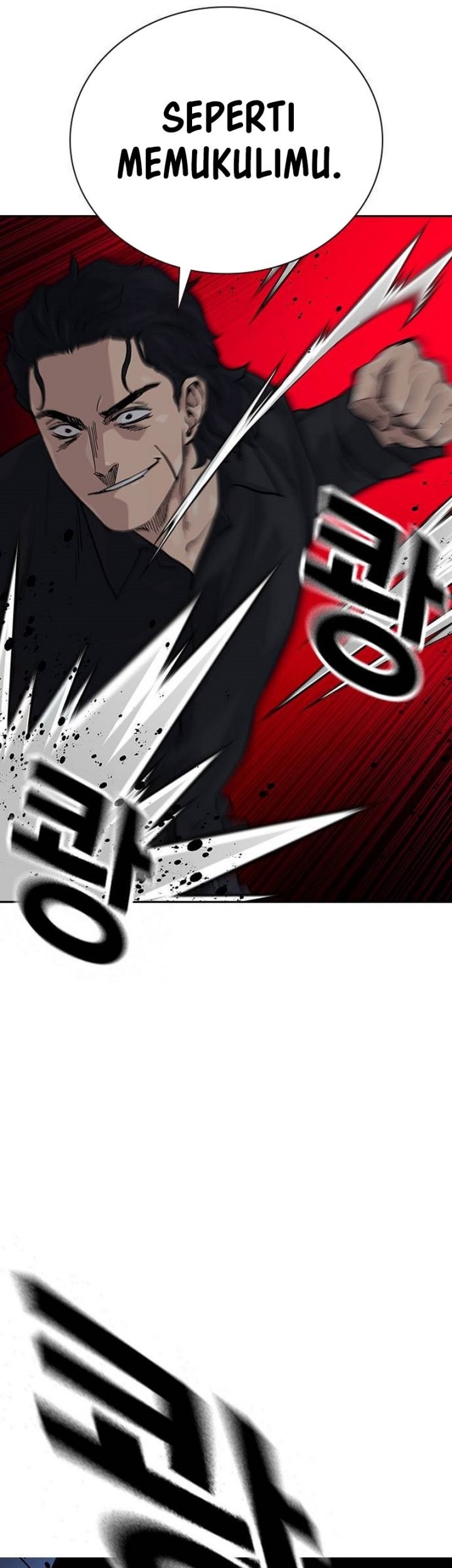To Not Die Chapter 127 - halaman 82