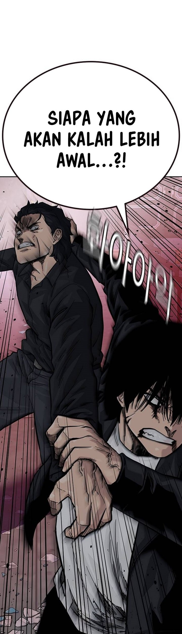 To Not Die Chapter 127 - halaman 90