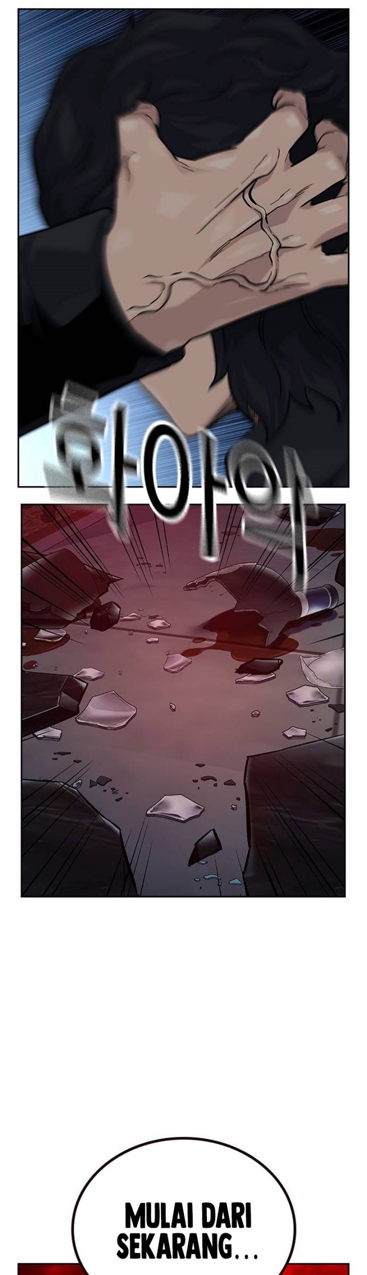 To Not Die Chapter 127 - halaman 92