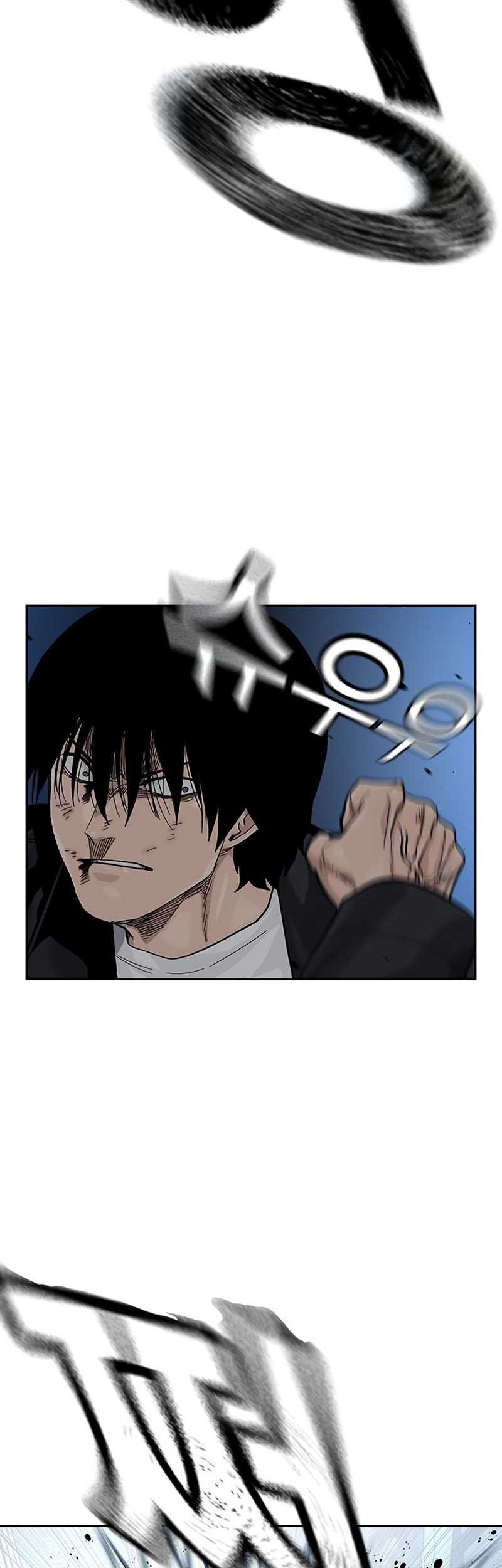 To Not Die Chapter 128 - halaman 22