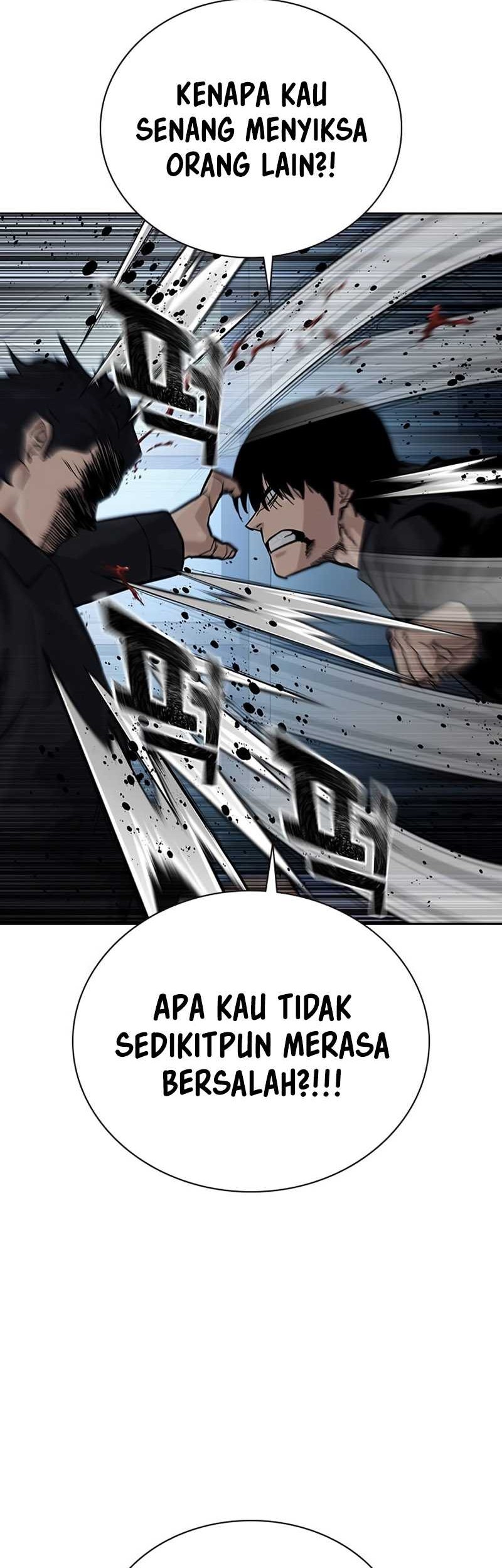 To Not Die Chapter 128 - halaman 26