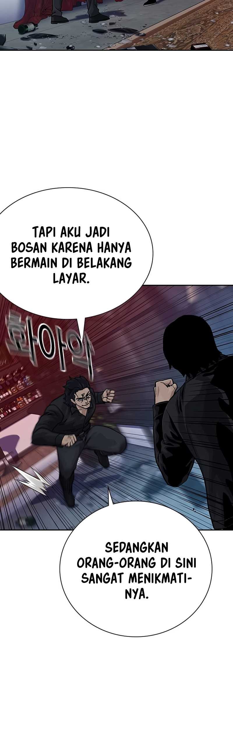 To Not Die Chapter 128 - halaman 29