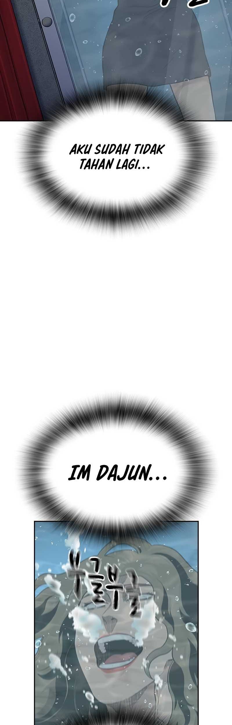 To Not Die Chapter 128 - halaman 32