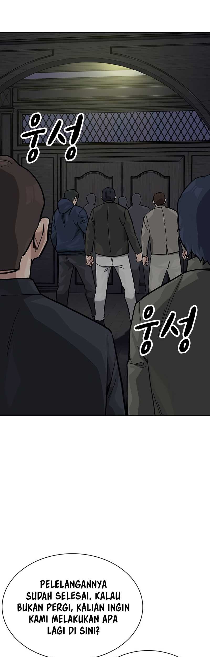 To Not Die Chapter 128 - halaman 35