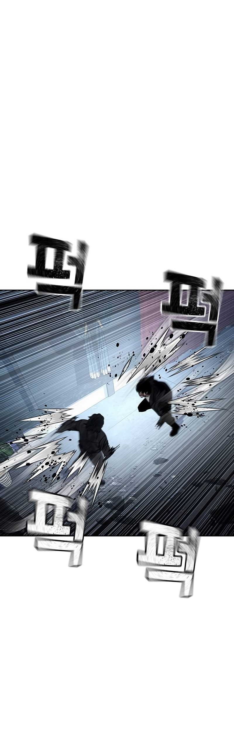 To Not Die Chapter 128 - halaman 44