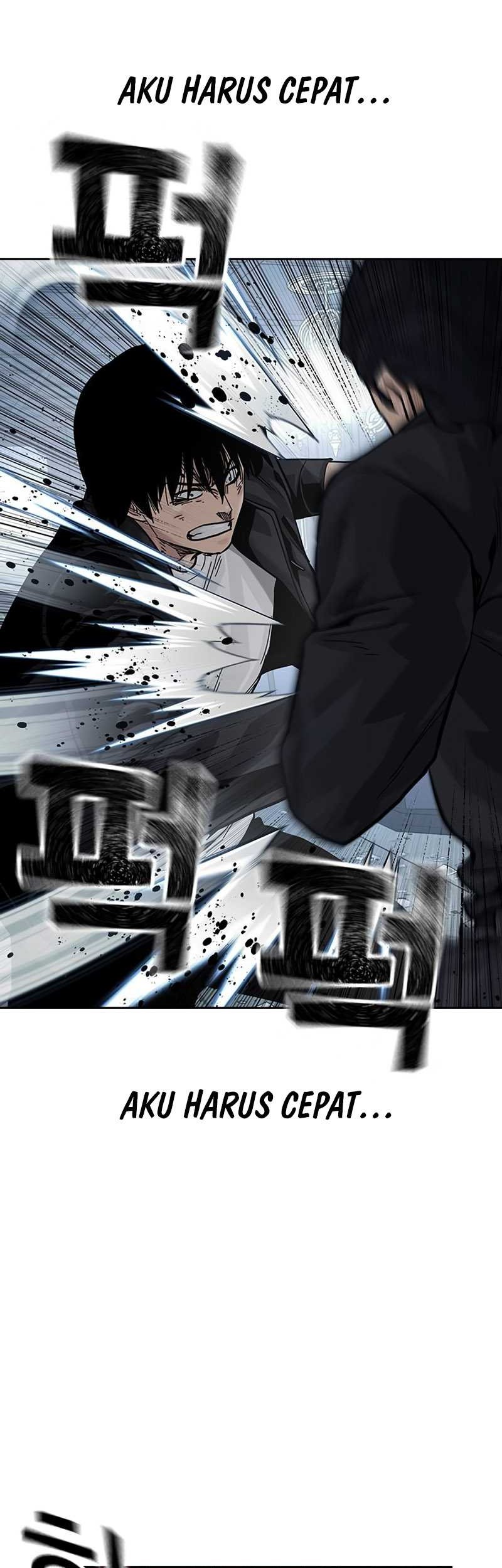 To Not Die Chapter 128 - halaman 45