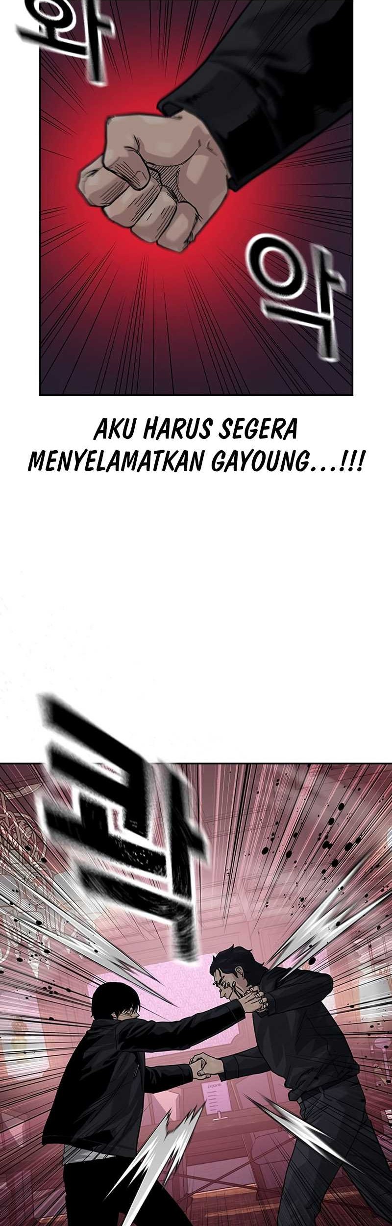To Not Die Chapter 128 - halaman 46