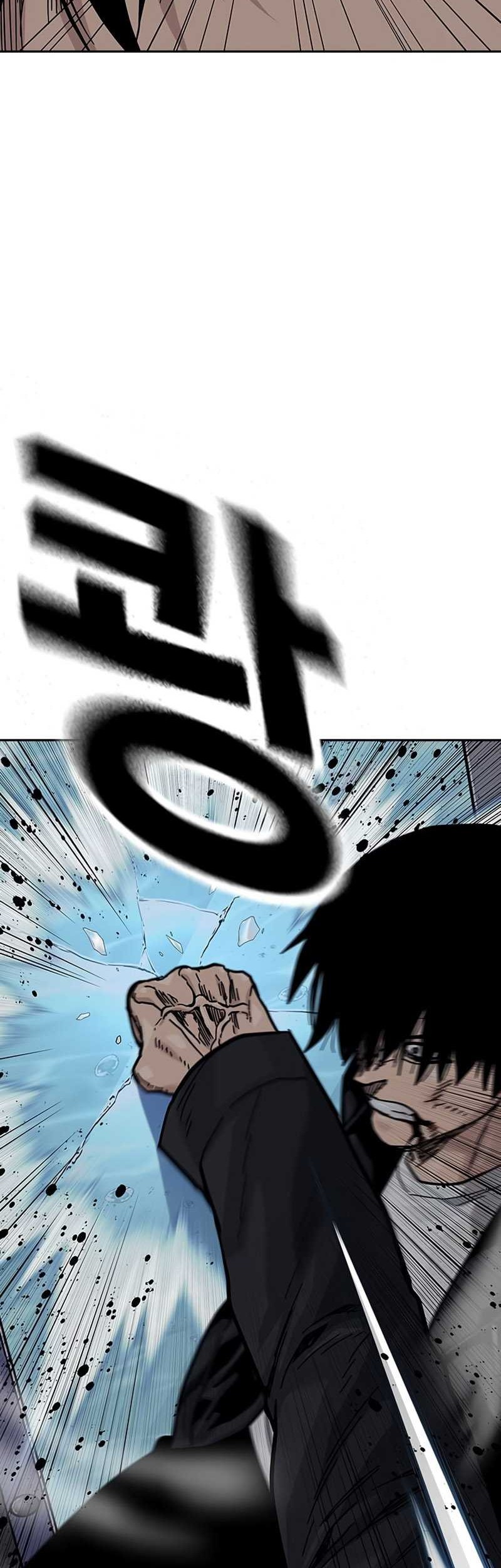 To Not Die Chapter 128 - halaman 64