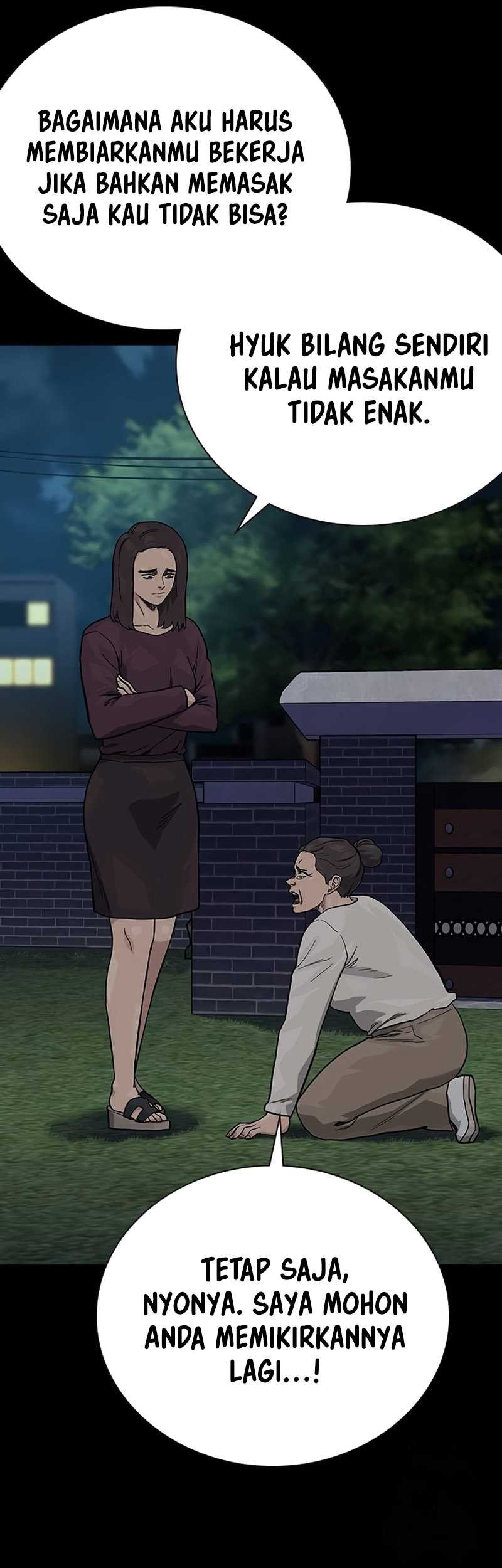 To Not Die Chapter 128 - halaman 7