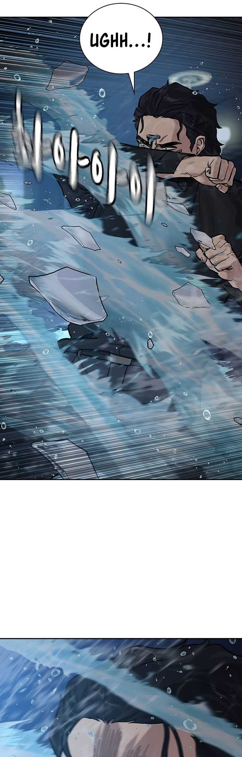 To Not Die Chapter 128 - halaman 73