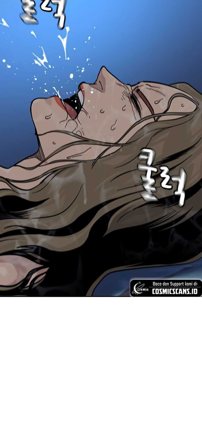 To Not Die Chapter 128 - halaman 78