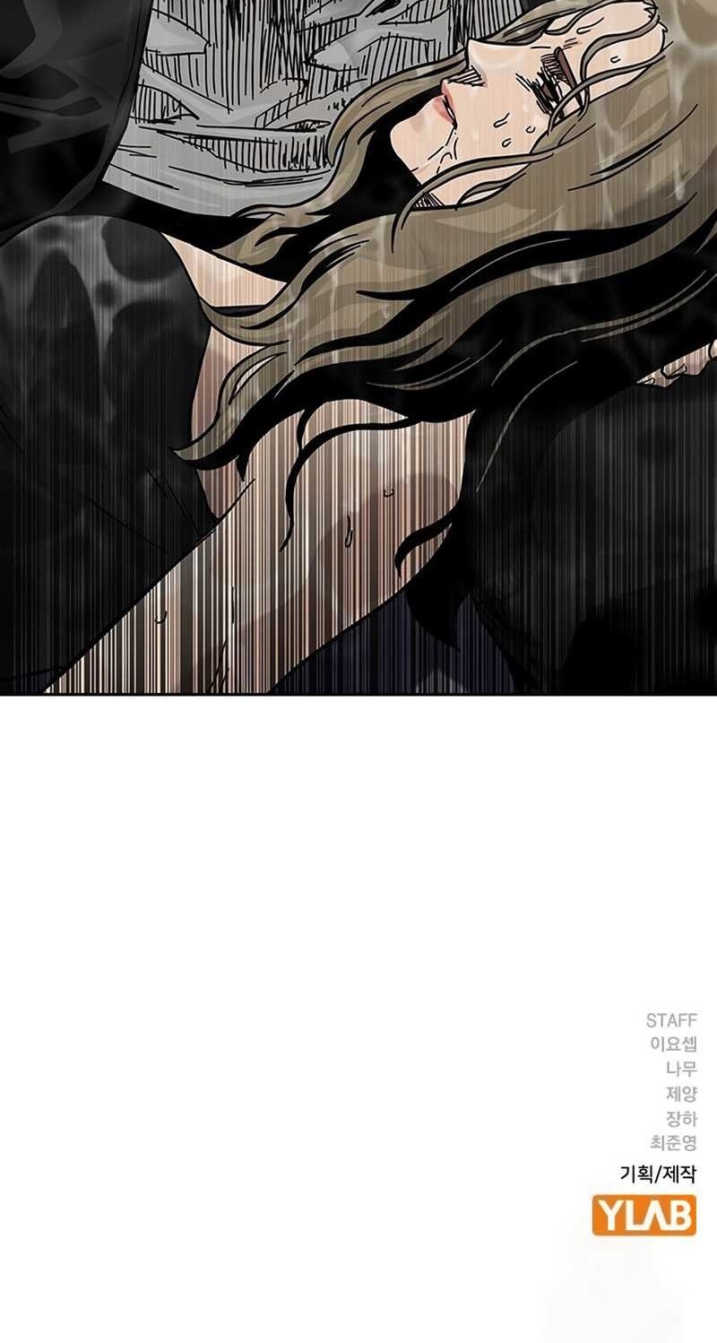 To Not Die Chapter 128 - halaman 84